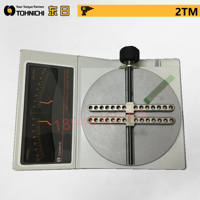 正品日本进口TOHNICHI扭力测试仪4TM10MN 15MN 25MN 50MN 75MN-S - 图1