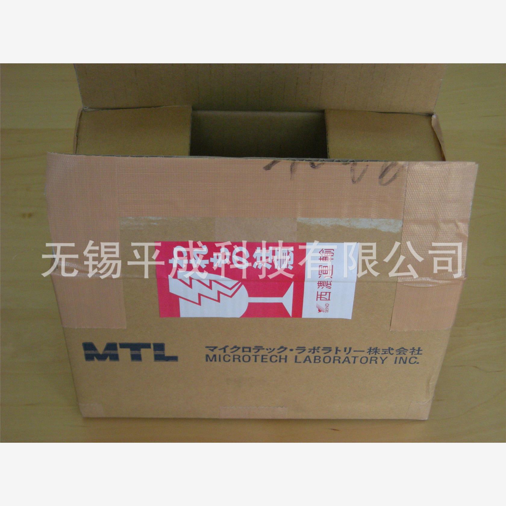 MTL编码器MES-20-200PC（增量式） - 图2