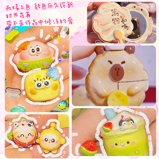 石塑粘土diy材料包套装工具玩具模具黏土儿童手工免烧亮油泥塑彩