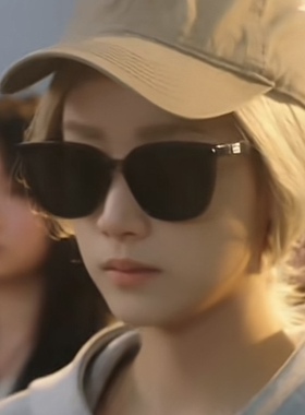 谎颜之下王小亿陆霜禾同款墨镜