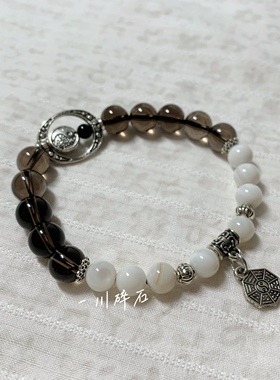 【一川碎石】一人之下异人之下王也周边手链配饰原创生贺