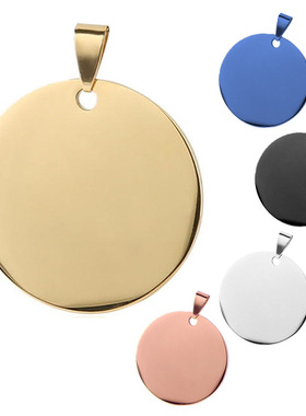 钛钢狗牌爱心金属饰品吊坠定制