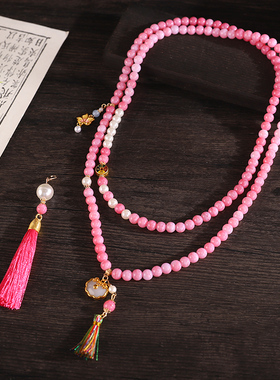 新中式国风串珠粉色汉服斜挎链