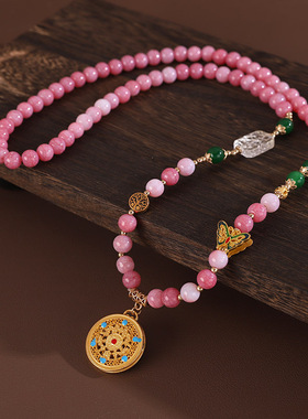 中式古法罗盘项链汉服旗袍配饰