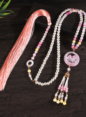 新中式粉色璎珞项链马面裙配饰