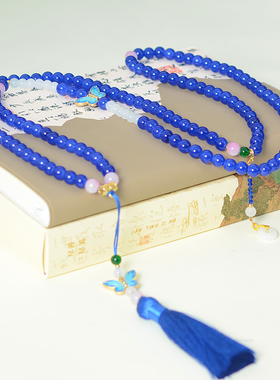 新中式旗袍斜挎链百搭国风汉服