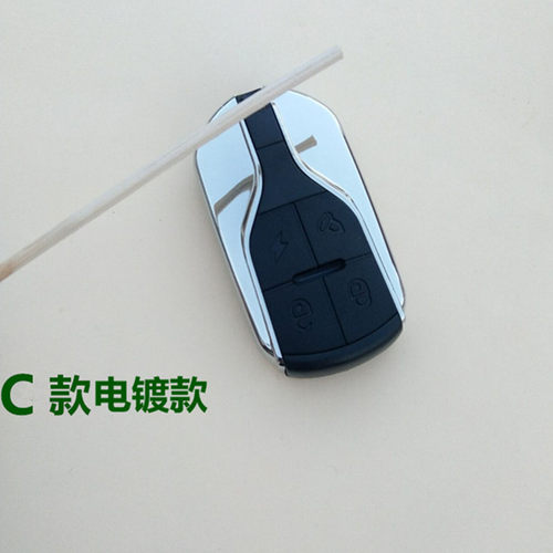 摩托车电动车防盗器遥控器外壳改装三轮电动电瓶车摇控器钥匙外壳 - 图3