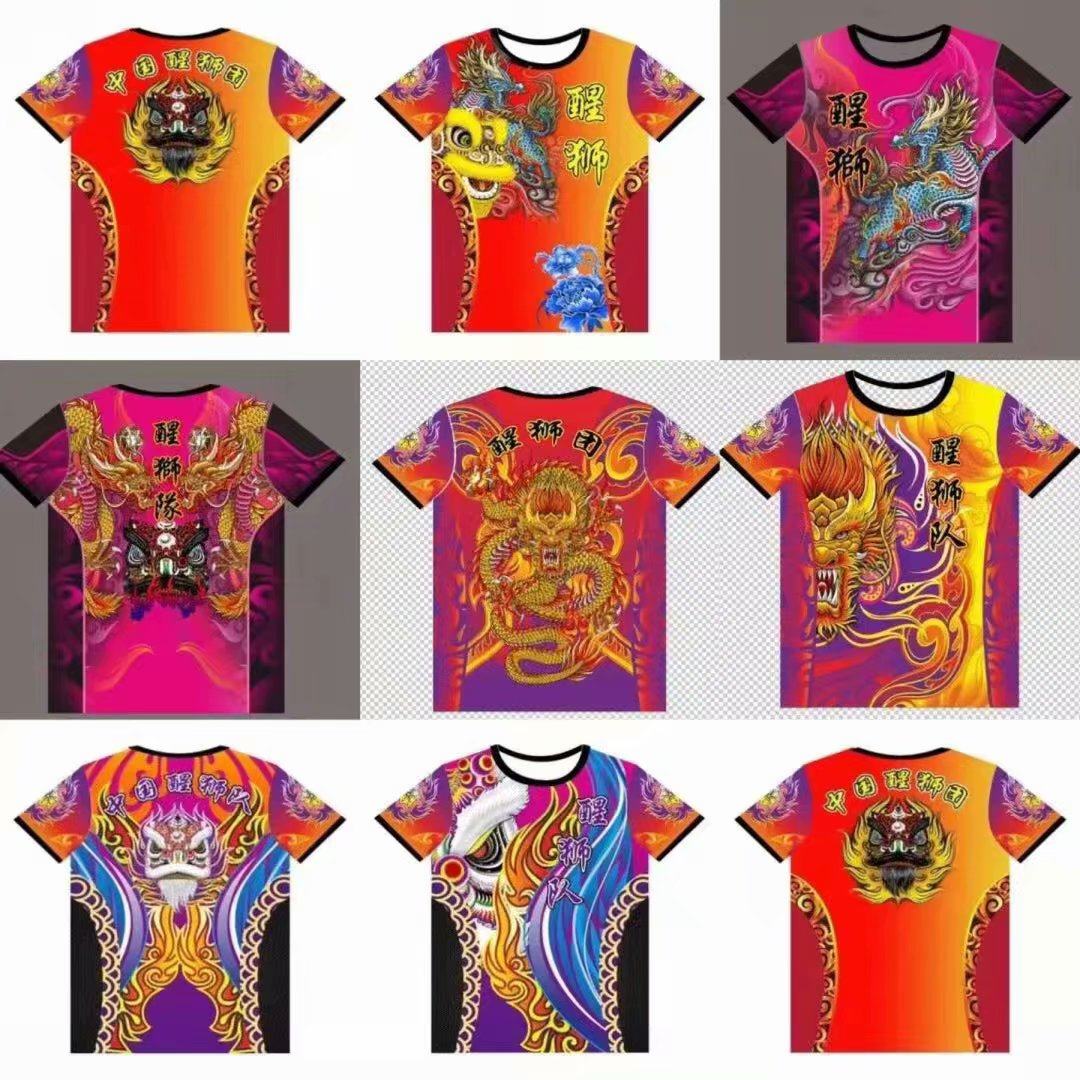 舞狮衣服南北狮数码短袖醒狮文化衫龙狮团T恤定做团队服订制_虎窝淘