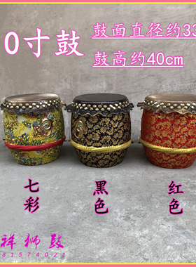 佛山狮鼓舞狮子儿童儿童醒狮南狮
