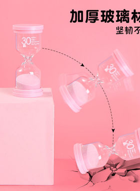 防摔儿童沙漏毕业礼物