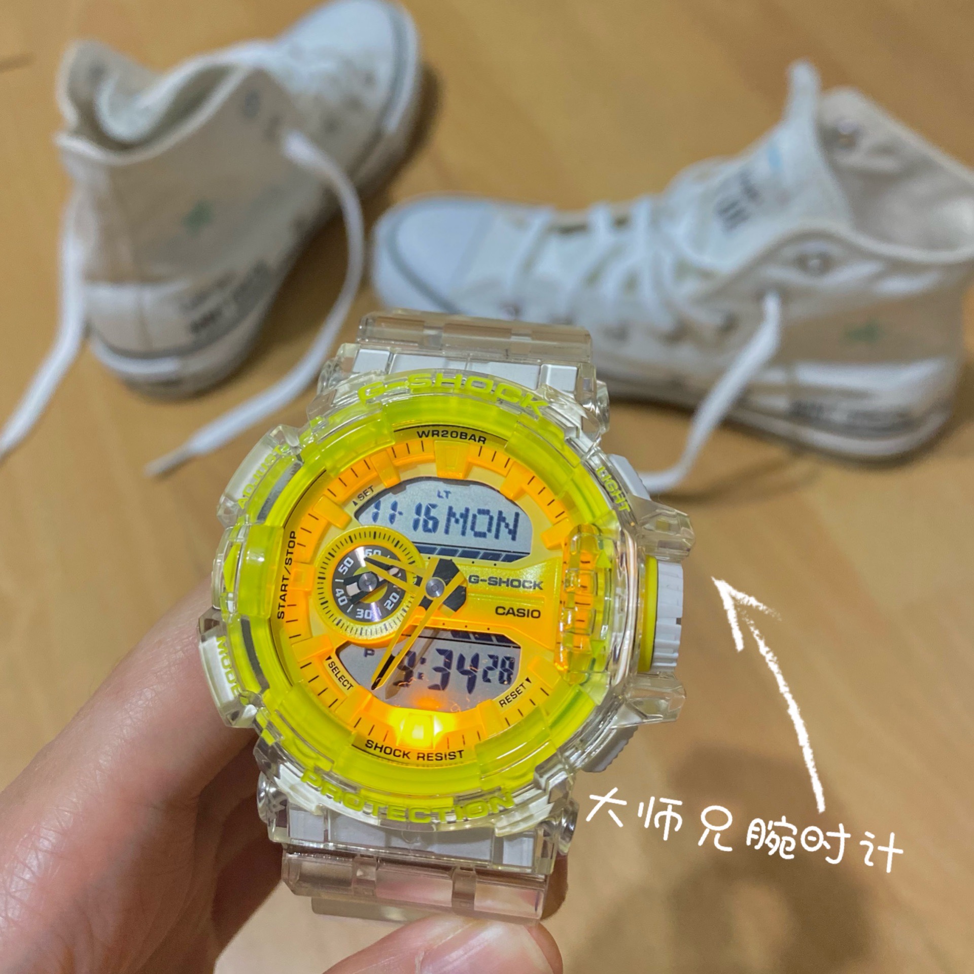 王一博同款透明冰韧冰川系列｜卡西欧Casio G-shock树脂运动手表-图0