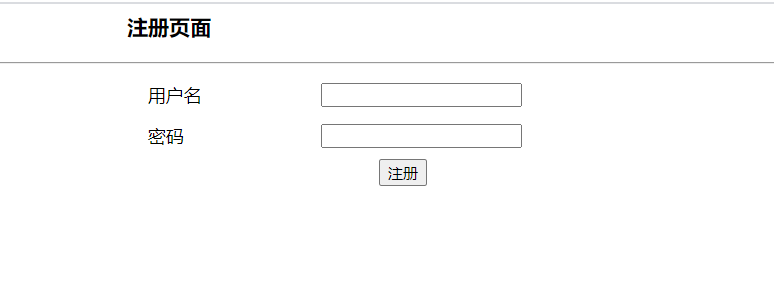 热卖java ssm框架登录注册增删改查简单系统小车管理系统源代码 - 图2