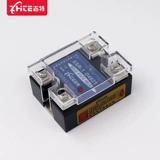 Zhite Single Single Small Solid Relay 25A24V220V12V DC AC SSR-1D4825AC-DC