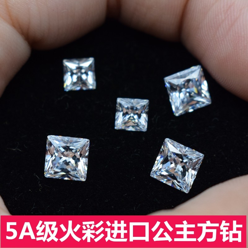 5A白色正方形碎钻透明仿钻莫桑石公主方戒面主石补钻耳钉吊坠diy,淘宝优惠券,粉丝福利购,淘宝优惠卷