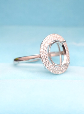 韩版镶钻椭圆形纯银戒指空托女款