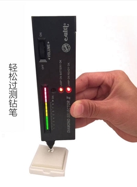正品莫桑石裸石八心八箭厘石碎钻小钻 D色VVS圆形定制镶嵌1克拉钻