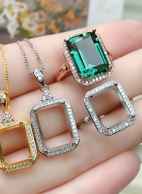 diy镶钻长方形镀18K白金戒指空托