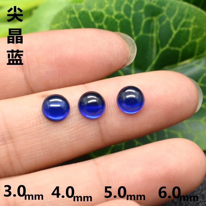 1mm2mm平底素面蛋面圆形宝石裸石平底钻彩色锆石美甲钻首饰品diy,淘宝优惠券,粉丝福利购,淘宝优惠卷