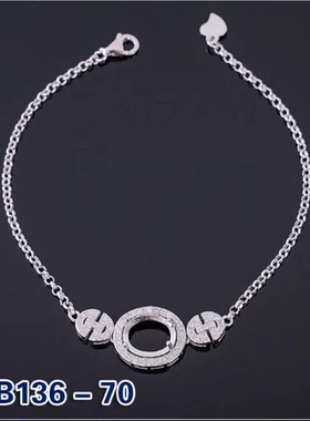 18k镶钻纯银蛋形白金手链