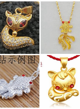 diy大红色貔貅金蟾眼睛圆钻裸石
