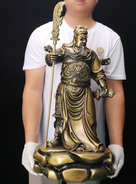 关公供奉神像招财摆件关二爷佛堂武财神关羽客厅公司店铺开业礼品