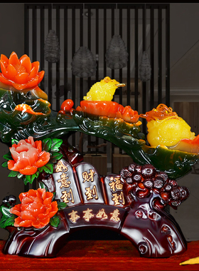 玉如意摆件事事如意客厅玄关电视酒柜装饰搬新家礼物乔迁新居礼品