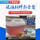 2597 Shipbuilding resin fishing boat repair glue
