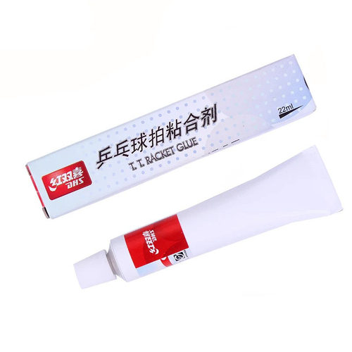 DHS/红双喜乒乓球胶水22ml乒乓球拍有机粘合剂乒乓胶皮胶水 - 图0