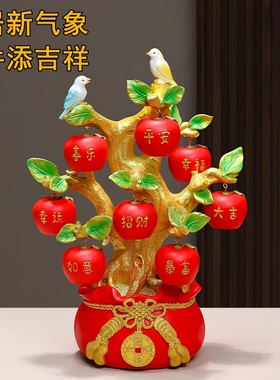 新家摇钱树发财树摆件乔迁招财