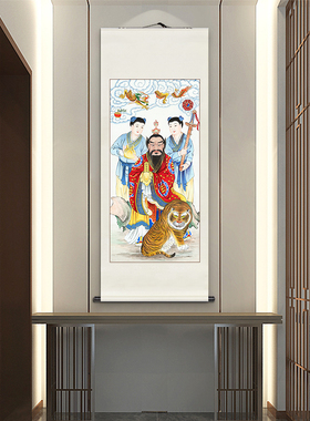 张天师张道陵画像纯手绘工笔