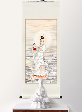 送子观音画像挂画佛像画求子