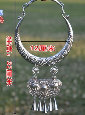 云南民族风复古项链项圈毛衣链苗族彝族景颇族苗银演出镀银项链