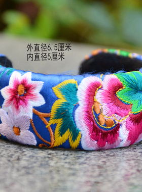 云南民族风特色刺绣女士布艺复古手镯百搭首饰饰品旅游景区热卖