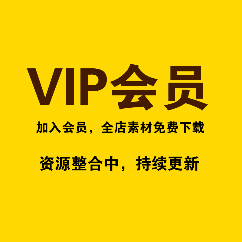 网红cad节点 2024通用cad施工工艺节点 剖面 大样图 地面 墙面 天 - 图2