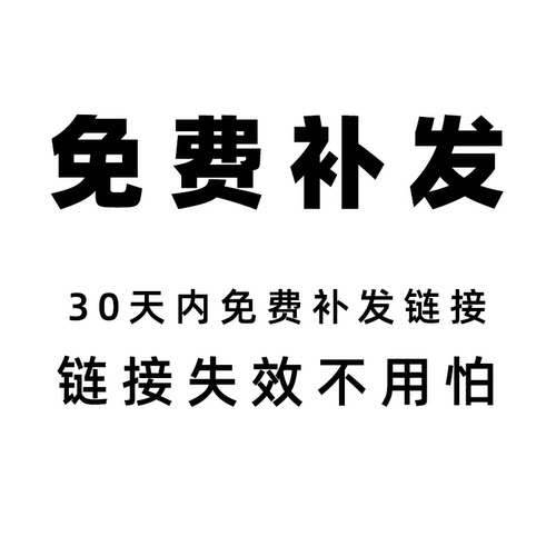 金螳螂装修施工制度标准规范项目管理安全进度质量 手册 施工流程 - 图3