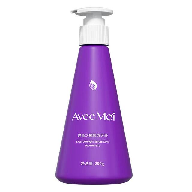 Avecmoi whitening and yellowing probiotic toothpaste
