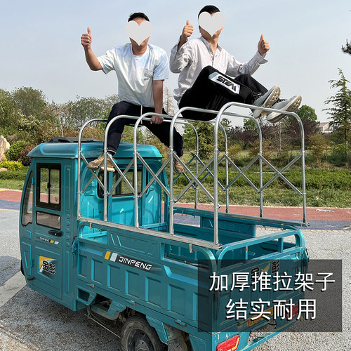 三轮车车棚后厢棚蓬棚篷推拉伸缩滑动加厚防水防雨棚油布架子加粗 - 图3