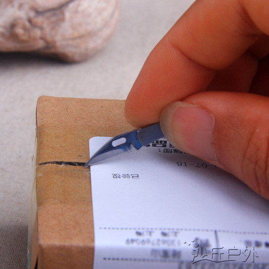 迷你！很小比想象小！不锈钢小折dao钥匙扣dao随身开拆包裹挂件