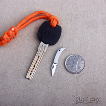 Mini little more than imagine small stainless steel small folding dao key button dao to unpack a parcel pendant