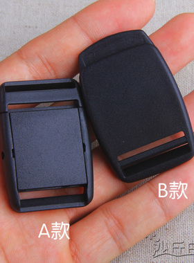 简易腰带扣腰带头可调节对接扣塑料扣头速干腰带轻便腰带DIY配件