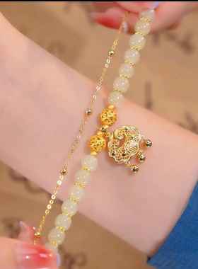 抖音同款国风长命锁天然玉手链女