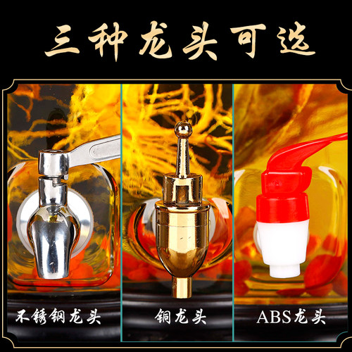 泡酒瓶5斤10斤大号家用无铅加厚玻璃密封罐油桶杨梅酿酒瓶带龙头 - 图2