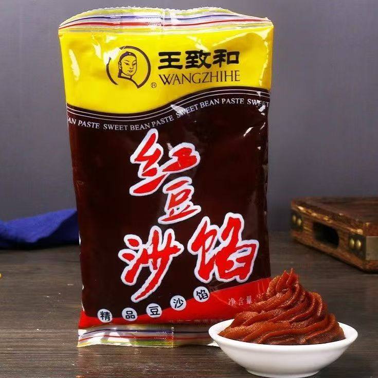 王致和红豆沙馅350g整箱商用餐饮装豆沙包粽子烘焙馅料,淘宝优惠券,粉丝福利购,淘宝优惠卷