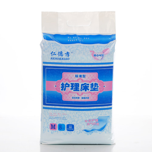 仁德孝孕产妇产褥垫产后护理垫月子用品姨妈月经一次性床垫包邮 - 图2
