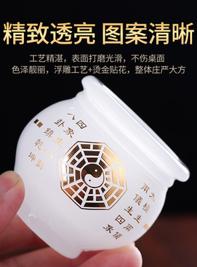 琉璃玉供水杯道家专用供杯敬神仙家三清道祖太上老君供奉净水杯