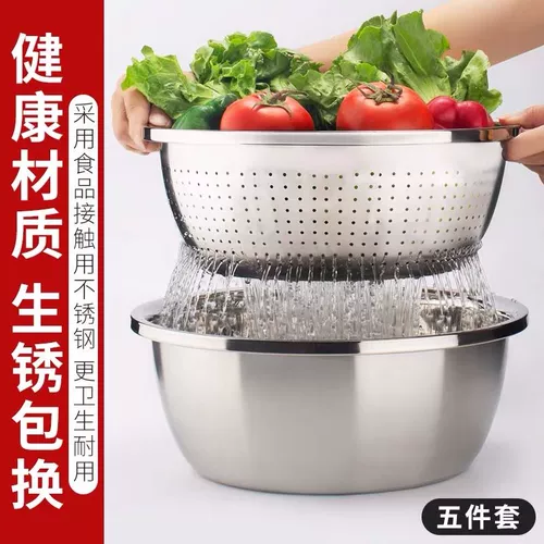 [5 -Piece Set] Дома таза из нержавеющей стали и домашние бои и бассейн кухня амуй рисовые горшки для яиц.
