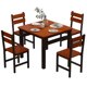 Home dining table square dining table modern simple