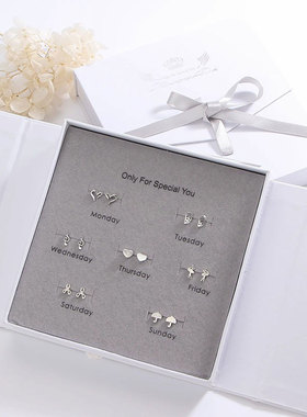一周耳钉简约小巧银针耳饰礼盒送女朋友闺蜜毕业生日礼物精致耳环