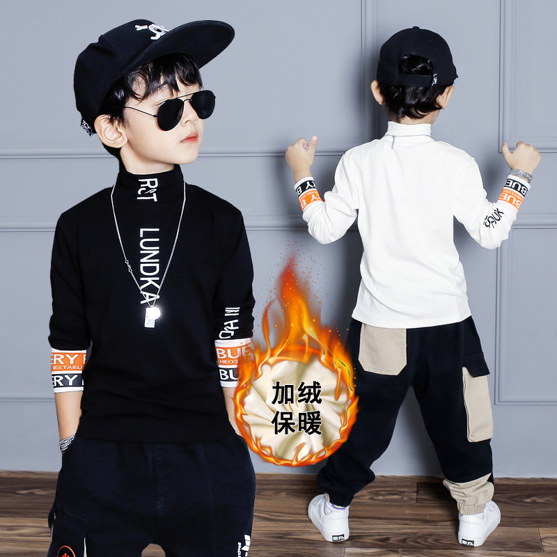 男童长袖t恤秋上衣加绒超好看2025新款纯棉内搭白色半高领打底衫,淘宝优惠券,粉丝福利购,淘宝优惠卷