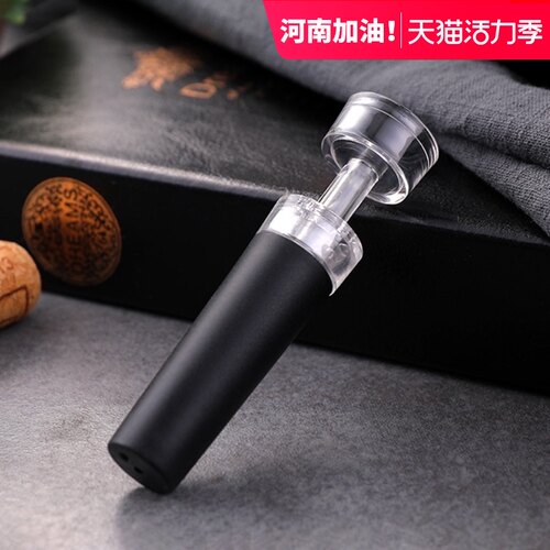 红酒塞天鹅葡萄酒瓶塞抽真空空气保鲜倒酒器锥形倒酒器食品级礼盒 - 图1